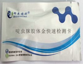 針對水果農(nóng)殘問題 加強水果農(nóng)殘檢測是關鍵